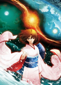 the Garden of sinners Chapter 8: The Final Chapter — okładka anime