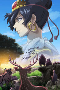 Tezuka Osamu no Buddha: Akai Sabaku yo! Utsukushiku — okładka anime