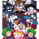 Dr. Slump: Hoyoyo! Space Adventure — okładka anime