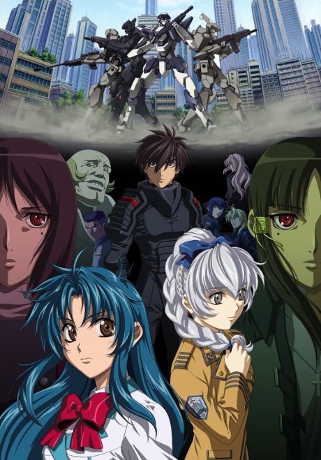 Mobile Suit Gundam 00 — okładka anime