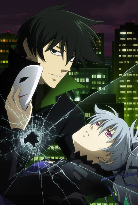 Darker than Black — okładka anime