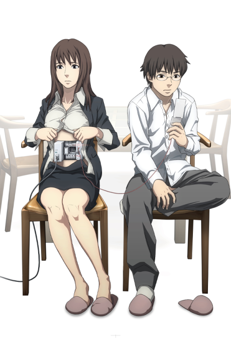 PLUTO — okładka anime