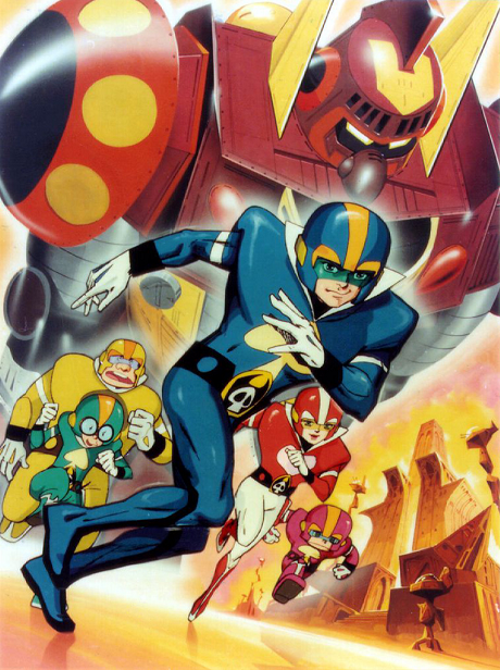Magic Knight Rayearth — okładka anime
