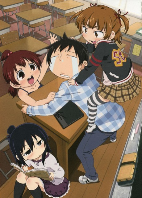 Hen Zemi — okładka anime