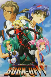 Burn Up W — okładka anime