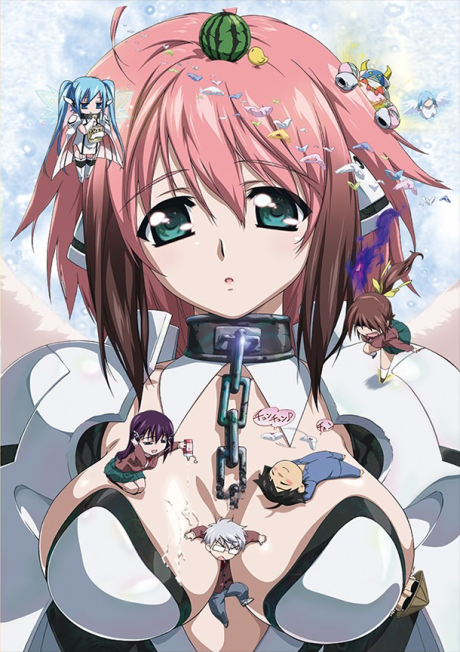 Heaven's Lost Property OVA — okładka anime