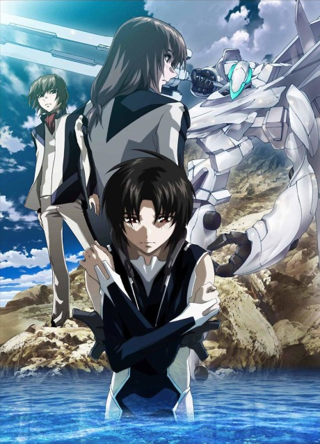 Fafner: Heaven and Earth — okładka anime