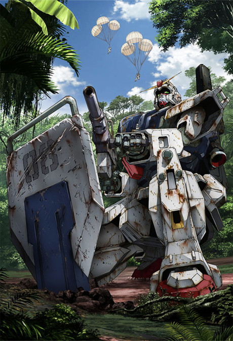 Mobile Suit Zeta Gundam — okładka anime