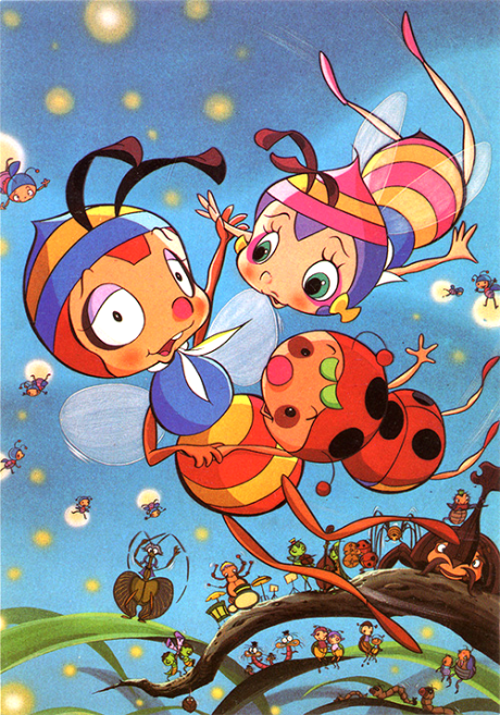 The New Adventures of Hutch the Honeybee — okładka anime