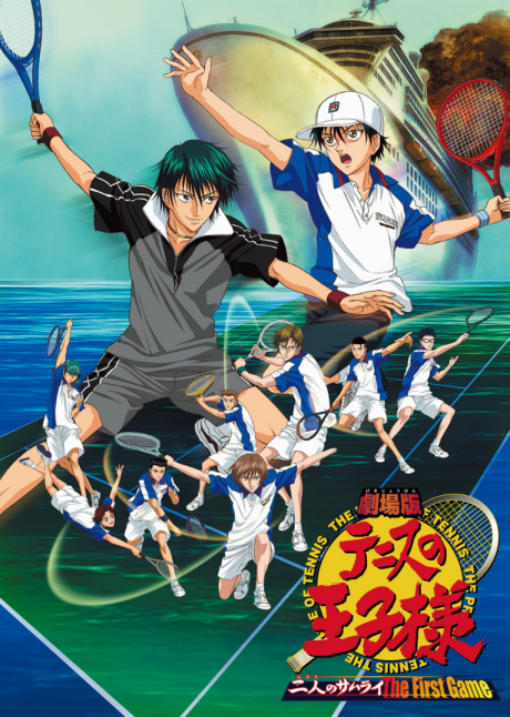 The Prince of Tennis: Futari no Samurai — Ryoma i Ryoga na tle statku