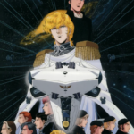 Legend of the Galactic Heroes — okładka anime