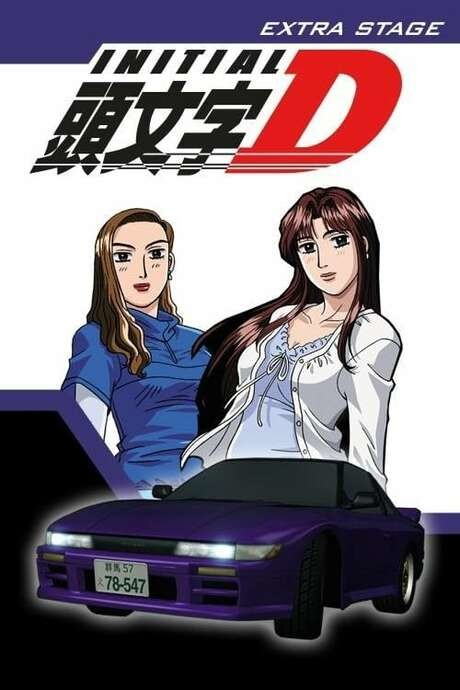 Initial D 1st Stage — okładka anime