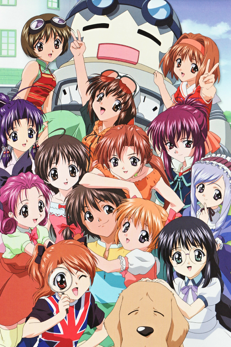 To Heart 2 — okładka anime
