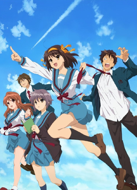 The Melancholy of Haruhi Suzumiya — okładka anime