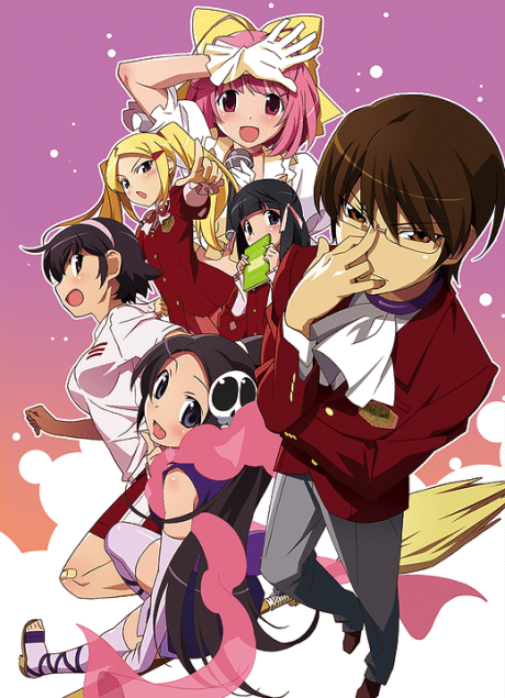 Heaven's Lost Property — okładka anime