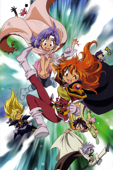 Slayers Premium — okładka anime