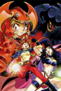 Slayers Gorgeous — okładka anime