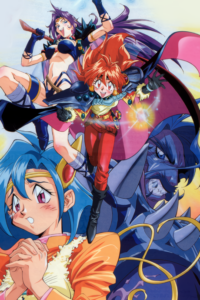 Slayers RETURN — okładka anime
