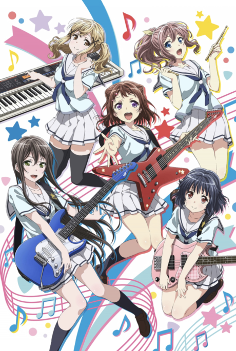 Love Live! Superstar!! — okładka anime