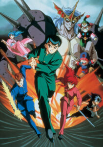 Yu Yu Hakusho: The Movie — okładka anime