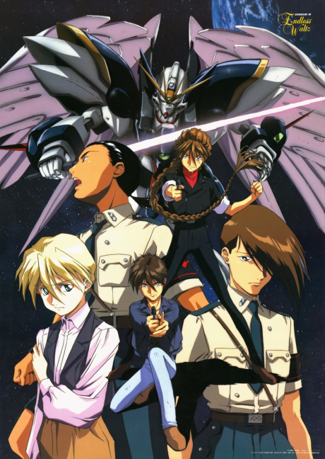Mobile Suit Gundam Wing: Endless Waltz — okładka anime