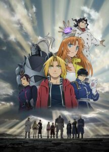 Fullmetal Alchemist: The Sacred Star of Milos — okładka anime