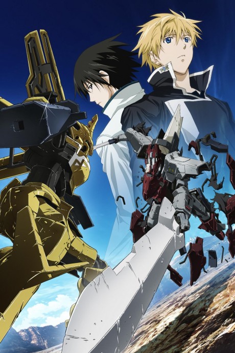 Panzer World Galient — okładka anime