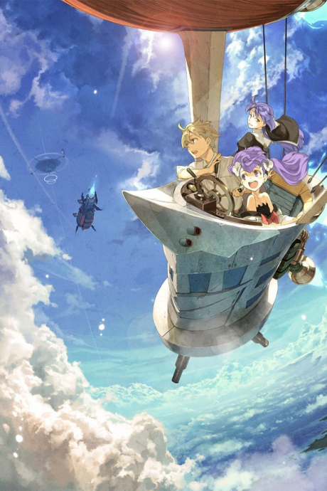 Tengoku Daimakyo — okładka anime