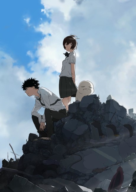 Den-noh Coil — okładka anime