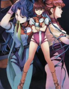 Gunbuster — okładka anime