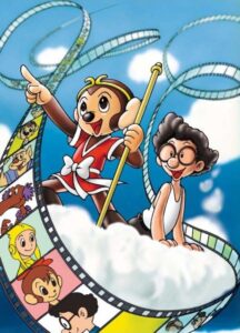 Tezuka Osamu Story: I Am Son-Goku — okładka anime