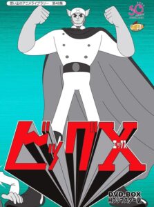 bx9613 iJNnBrJqDD26