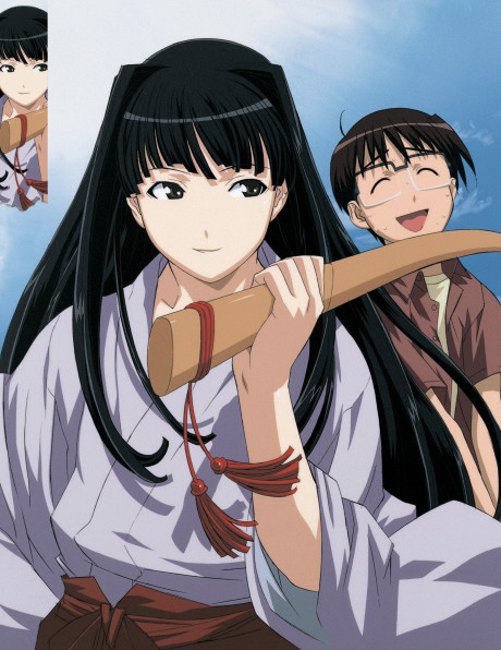 Love Hina: Motoko's Choice, Love or the Sword: Don't Cry — okładka anime