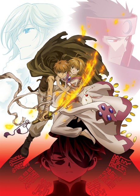 Tales of Zestiria the X Season 2 — okładka anime