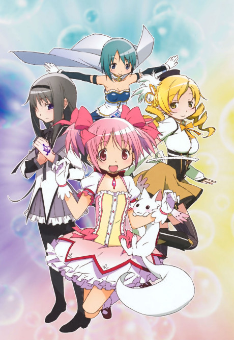 Puella Magi Madoka Magica — okładka anime