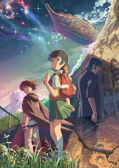 The Place Promised in Our Early Days — okładka anime