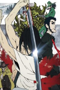 Lupin the IIIrd: Goemon’s Blood Spray — okładka anime
