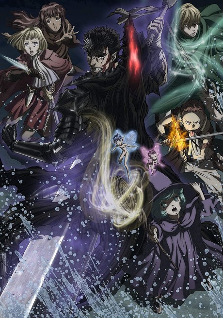Tokyo Ghoul:re — okładka anime