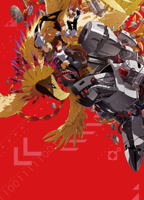 Digimon: Digital Monsters — okładka anime