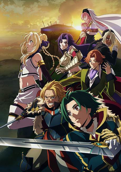Tales of the Abyss — okładka anime