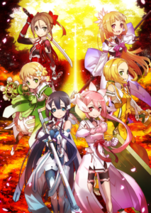 Yuki Yuna is a Hero: The Hero Chapter — okładka anime