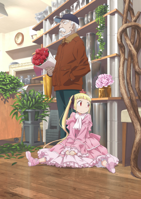Gosick — okładka anime