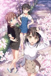 OneRoom — okładka anime