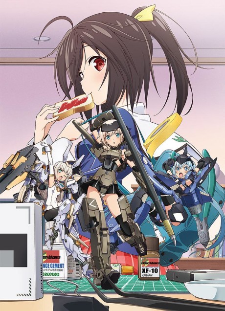 Frame Arms Girl — okładka anime