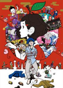 The Night is Short, Walk on Girl — okładka anime