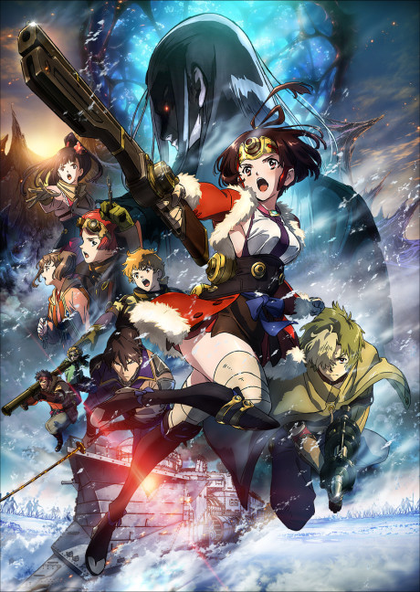 OVERLORD: The Sacred Kingdom — okładka anime