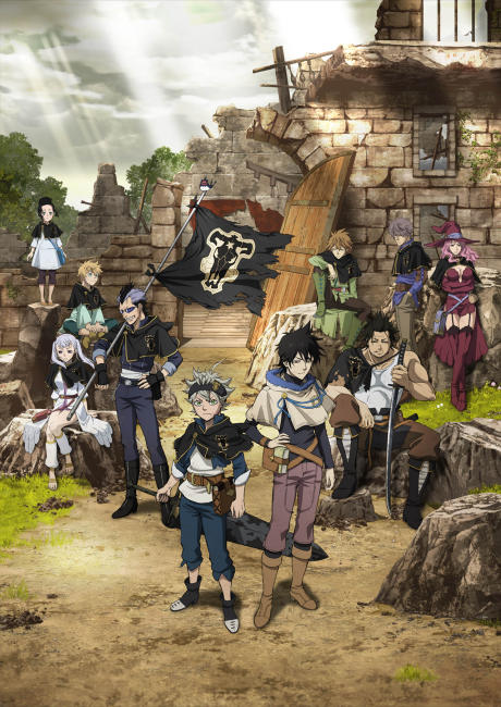 Black Clover — okładka anime