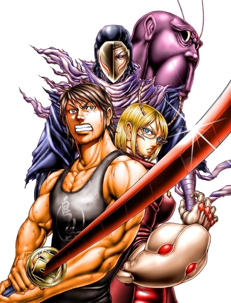 Gantz — okładka anime