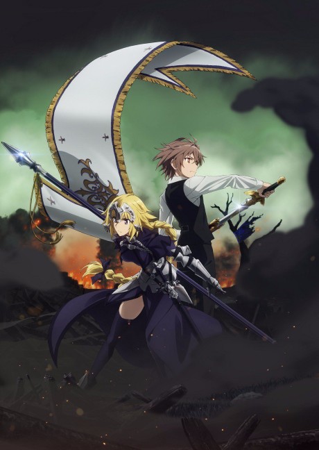 Lord El-Melloi II's Case Files {Rail Zeppelin} Grace note — okładka anime