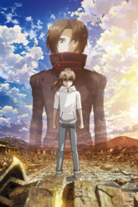 Fafner THE BEYOND — okładka anime